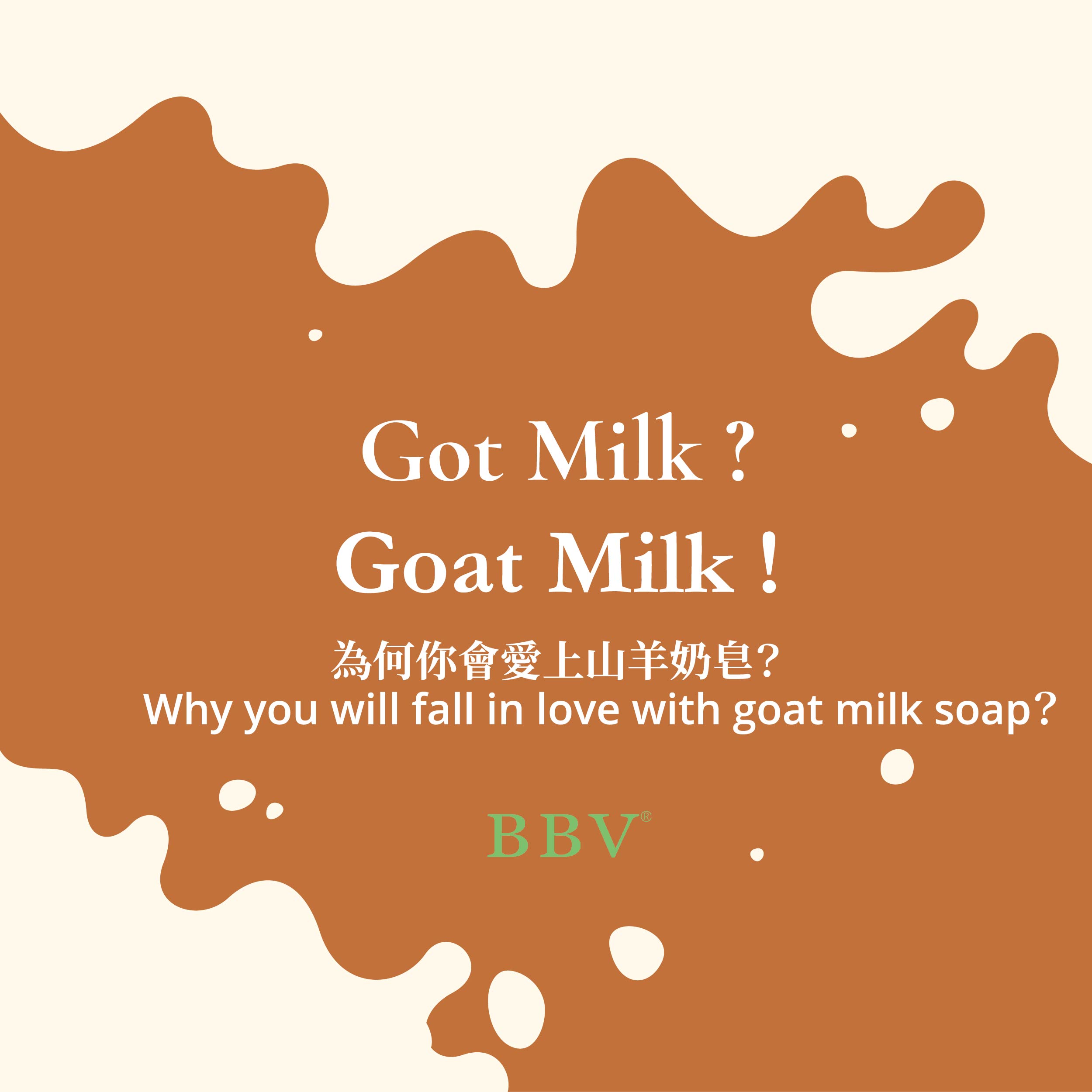 Got-Milk_goat-Milk